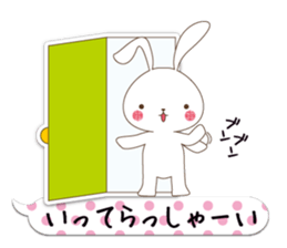 Balloon Usatcho. sticker #10928458