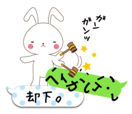 Balloon Usatcho. sticker #10928463