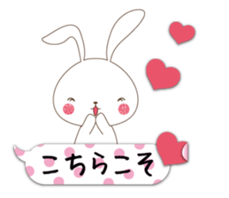 Balloon Usatcho. sticker #10928467