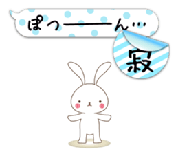 Balloon Usatcho. sticker #10928469