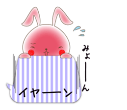 Balloon Usatcho. sticker #10928474