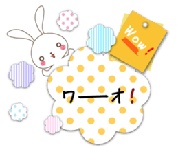 Balloon Usatcho. sticker #10928476