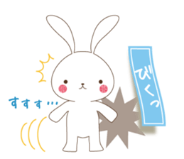 Balloon Usatcho. sticker #10928483