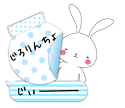 Balloon Usatcho. sticker #10928486