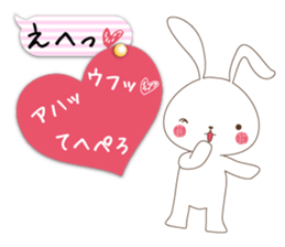 Balloon Usatcho. sticker #10928487