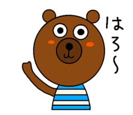 tossy figth sticker #10928496