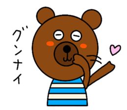 tossy figth sticker #10928497