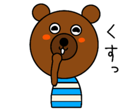 tossy figth sticker #10928501