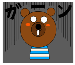 tossy figth sticker #10928502