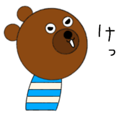 tossy figth sticker #10928505