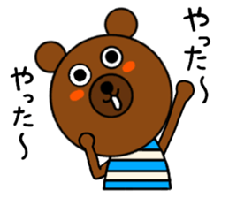 tossy figth sticker #10928506