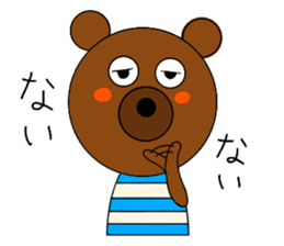 tossy figth sticker #10928508