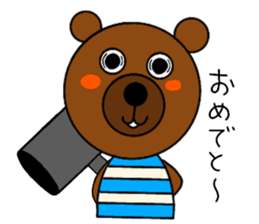 tossy figth sticker #10928510