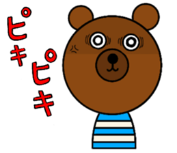 tossy figth sticker #10928518