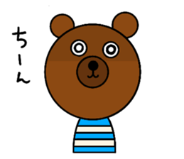 tossy figth sticker #10928520