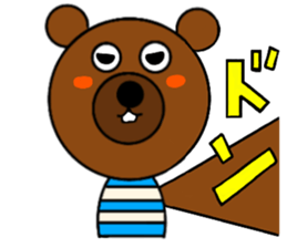 tossy figth sticker #10928526