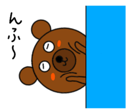 tossy figth sticker #10928527