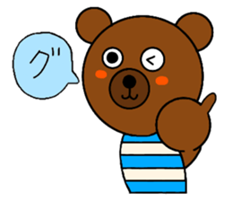 tossy figth sticker #10928528