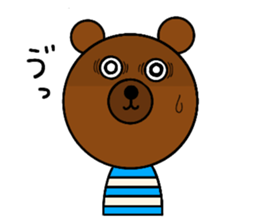 tossy figth sticker #10928530