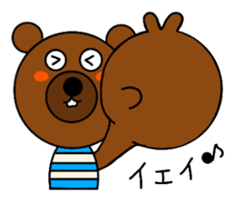 tossy figth sticker #10928531