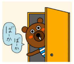 tossy figth sticker #10928533