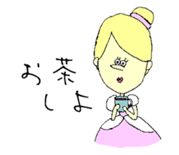 Cinderella & cafe sticker #10928656