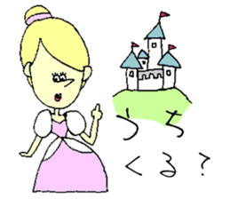 Cinderella & cafe sticker #10928658