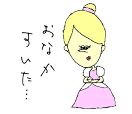 Cinderella & cafe sticker #10928660