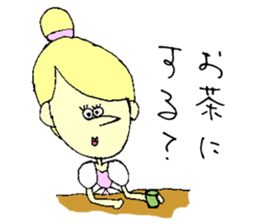 Cinderella & cafe sticker #10928662