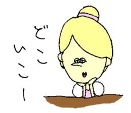 Cinderella & cafe sticker #10928664