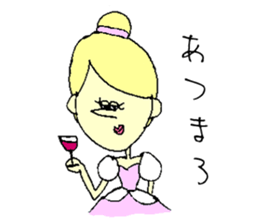 Cinderella & cafe sticker #10928666