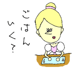 Cinderella & cafe sticker #10928667