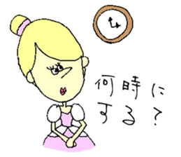 Cinderella & cafe sticker #10928669