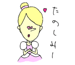 Cinderella & cafe sticker #10928678