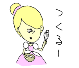 Cinderella & cafe sticker #10928681