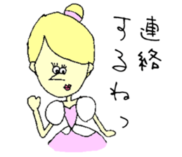 Cinderella & cafe sticker #10928683