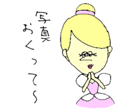 Cinderella & cafe sticker #10928690