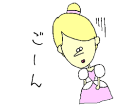 Cinderella & cafe sticker #10928692