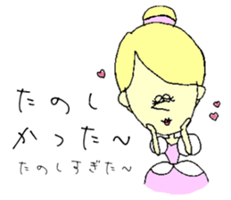 Cinderella & cafe sticker #10928694