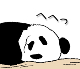 Pandan5 sticker #10928778