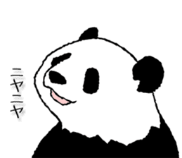 Pandan5 sticker #10928784