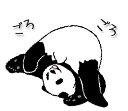 Pandan5 sticker #10928785