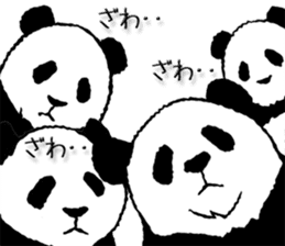 Pandan5 sticker #10928787