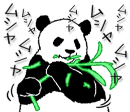 Pandan5 sticker #10928799