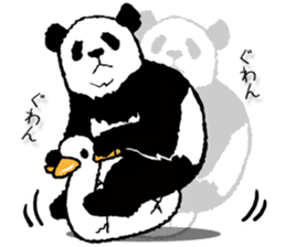Pandan5 sticker #10928801