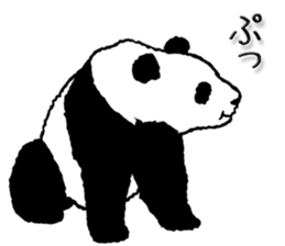 Pandan5 sticker #10928806