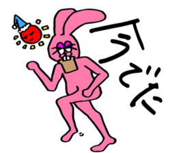 Hip Rabbit sticker #10928819