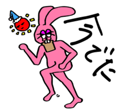 Hip Rabbit sticker #10928819