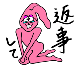 Hip Rabbit sticker #10928820
