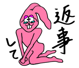 Hip Rabbit sticker #10928820